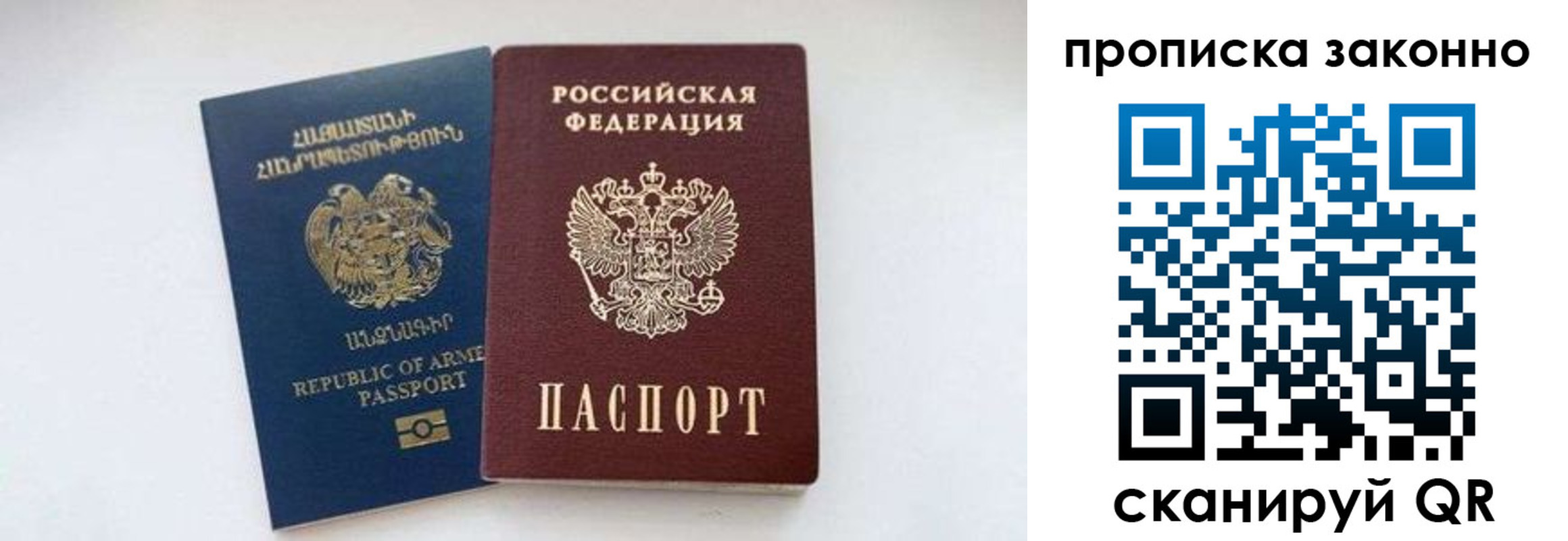 форма 3 в Будённовске