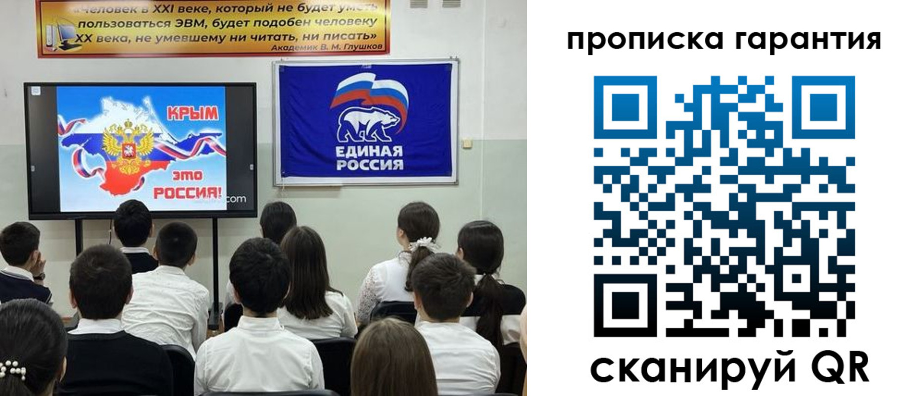 прописка иностранных граждан в Будённовске